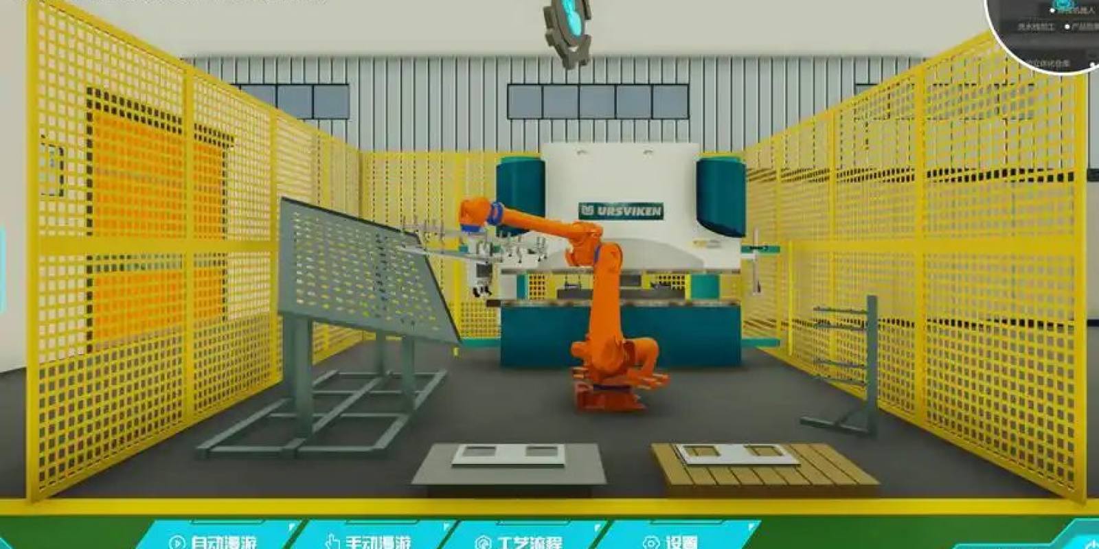 s16英雄联盟全球总决赛竞猜 真人VR体验馆 s16英雄联盟全球总决赛竞猜 LOL竞猜官网体验门户